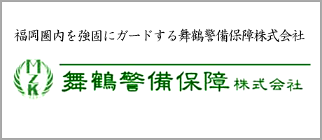 SOLID RACING Ltd. ソリッドレーシング