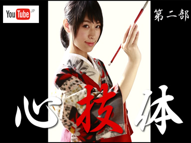 hippoTV動画第一回放送第二部