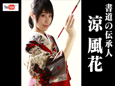 hippoTV動画第一回放送第一部